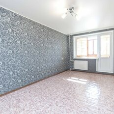 Квартира 44,2 м², 2-комнатная - изображение 1