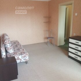 48,1 м², 1-комнатная квартира 3 950 000 ₽ - изображение 25