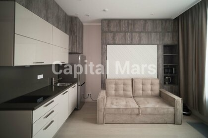 27 м², апартаменты-студия 94 500 ₽ в месяц - изображение 48