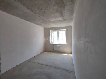 42 м², 2-комнатная квартира 5 800 000 ₽ - изображение 121