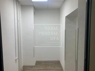16 м², офис 12 000 ₽ в месяц - изображение 35