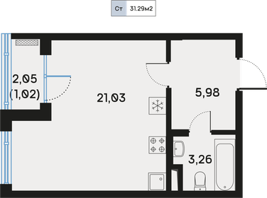 40 м², 2-комнатные апартаменты 5 350 000 ₽ - изображение 145