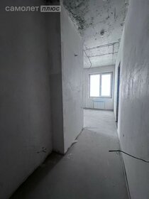 25,2 м², апартаменты-студия 3 130 000 ₽ - изображение 64