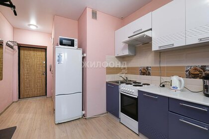 Купить трехкомнатную квартиру на вторичном рынке в ЖК «Ожогино» в Тюмени - изображение 36