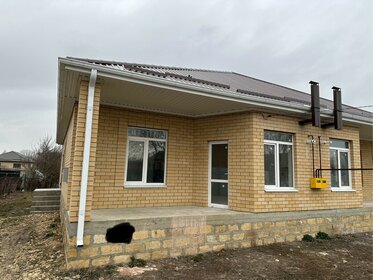 121 м² дом, 4,2 сотки участок 7 550 000 ₽ - изображение 48