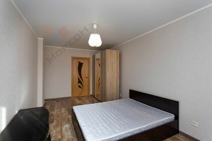 46,2 м², 1-комнатная квартира 4 200 000 ₽ - изображение 77
