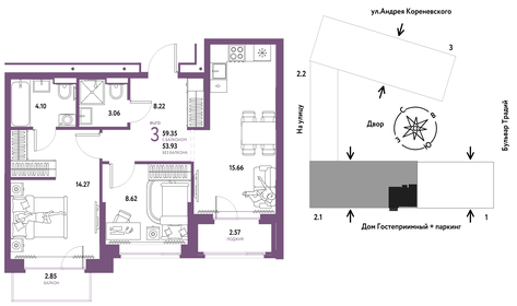 59 м², 3-комнатная квартира 4 950 000 ₽ - изображение 111