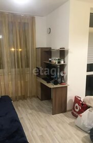 30,2 м², 2-комнатная квартира 2 900 ₽ в сутки - изображение 54