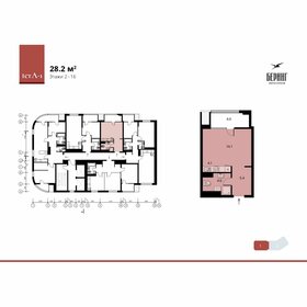 33,9 м², квартира-студия 7 350 000 ₽ - изображение 16