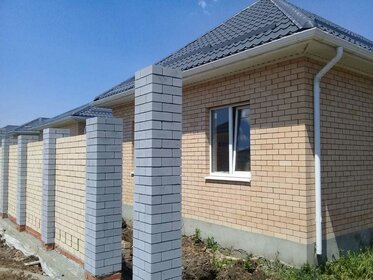 85 м² дом, 3 сотки участок 4 100 000 ₽ - изображение 16