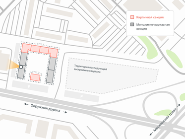 38,5 м², 1-комнатная квартира 5 390 000 ₽ - изображение 33