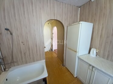 Купить квартиру-студию с площадью до 23 кв.м. в Новгородской области - изображение 34