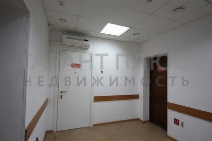 32 м², офис 15 000 ₽ в месяц - изображение 44