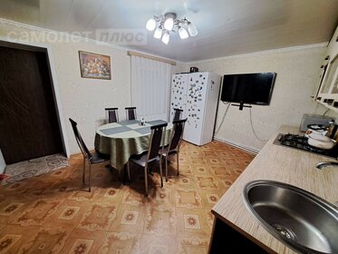 180 м² дом, 5 соток участок 7 700 000 ₽ - изображение 52