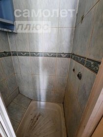 17,5 м², квартира-студия 1 100 000 ₽ - изображение 73