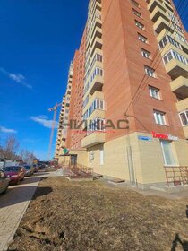 63 м², торговое помещение 45 000 ₽ в месяц - изображение 30