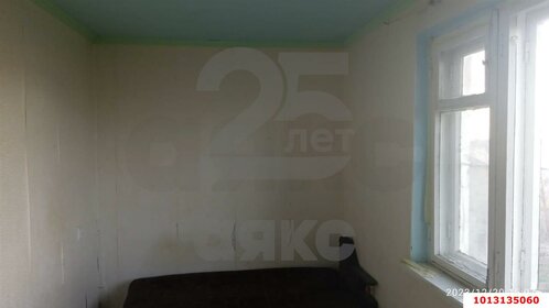 41,4 м², 2-комнатная квартира 2 100 000 ₽ - изображение 23