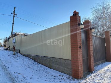 52 м² дом, 4,4 сотки участок 990 000 ₽ - изображение 28