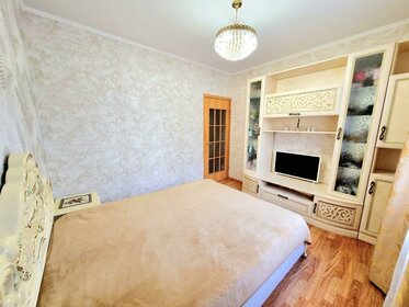 50,5 м², 2-комнатная квартира 8 150 000 ₽ - изображение 26