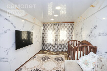 Купить квартиру с ремонтом у станции Аэропорт Шереметьево - Юг (D, E, F) в Москве и МО - изображение 3
