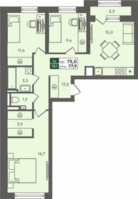 80,9 м², 3-комнатная квартира 7 320 000 ₽ - изображение 20