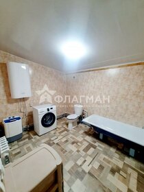 20,3 м², комната 1 450 000 ₽ - изображение 62