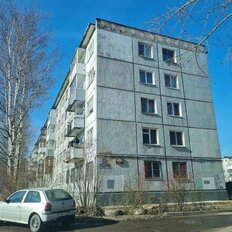 Квартира 45,8 м², 2-комнатная - изображение 2