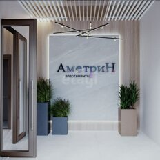 Квартира 24,3 м², студия - изображение 1