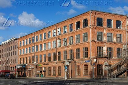 852 м², общепит 3 407 840 ₽ в месяц - изображение 4