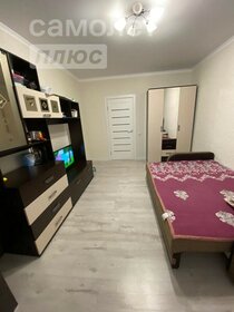 35 м², 1-комнатная квартира 3 100 000 ₽ - изображение 37