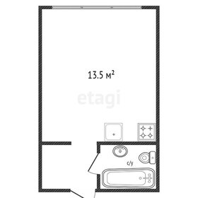 Квартира 19 м², студия - изображение 1