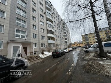 32,8 м², 1-комнатная квартира 3 600 000 ₽ - изображение 23