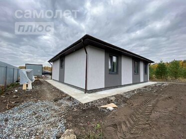 110 м² дом, 8,7 сотки участок 8 860 000 ₽ - изображение 15