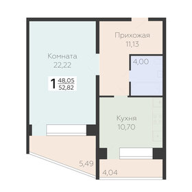 52,5 м², 1-комнатная квартира 4 664 583 ₽ - изображение 16