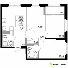 Квартира 65 м², 3-комнатная - изображение 1