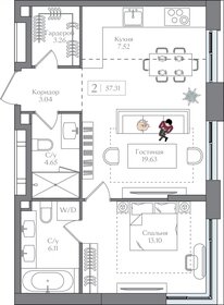 60 м², 3-комнатная квартира 16 500 000 ₽ - изображение 153