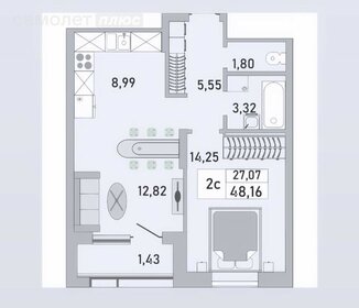 Квартира 48,1 м², 1-комнатная - изображение 1