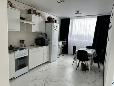 Купить квартиру маленькую в Мегино-Кангаласском районе - изображение 1