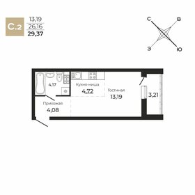 28,5 м², квартира-студия 4 439 350 ₽ - изображение 34