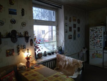 Купить двухкомнатную квартиру в панельном доме на улице Кулакова в Москве - изображение 1