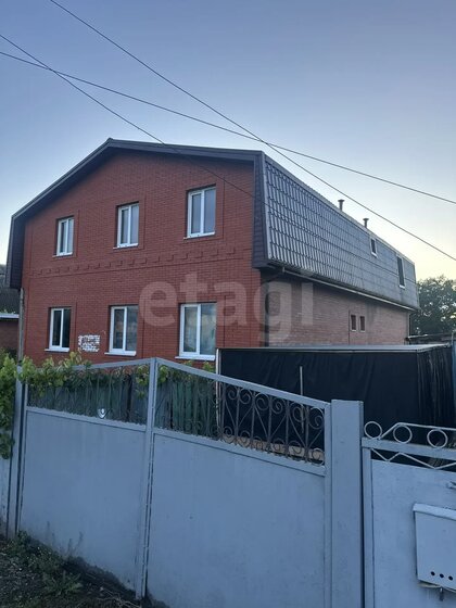 140 м² дом, 4 сотки участок 16 700 000 ₽ - изображение 32