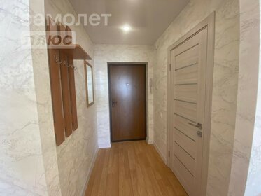 24,3 м², квартира-студия 2 700 000 ₽ - изображение 89