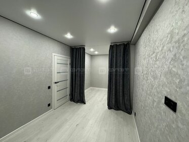36 м², 2-комнатная квартира 4 500 000 ₽ - изображение 43
