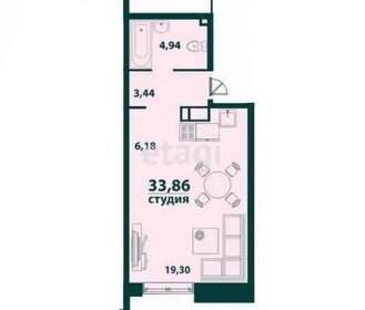 Квартира 33,9 м², студия - изображение 1