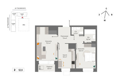 Квартира 52,8 м², 2-комнатная - изображение 1