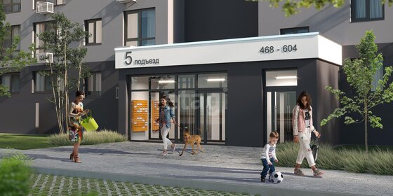 45,6 м², 1-комнатная квартира 4 909 680 ₽ - изображение 36