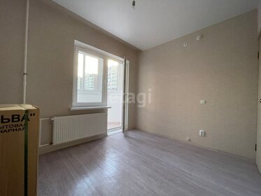 34 м², 1-комнатная квартира 3 428 208 ₽ - изображение 2