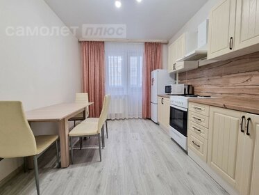 61,3 м², 2-комнатная квартира 31 660 ₽ в месяц - изображение 99