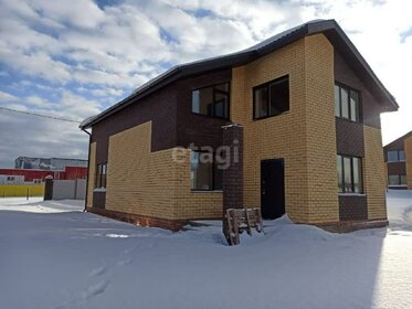 150 м² дом, 6 соток участок 11 999 000 ₽ - изображение 68