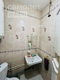 Купить комнату в квартире до 500 тысяч рублей в Балакове - изображение 5